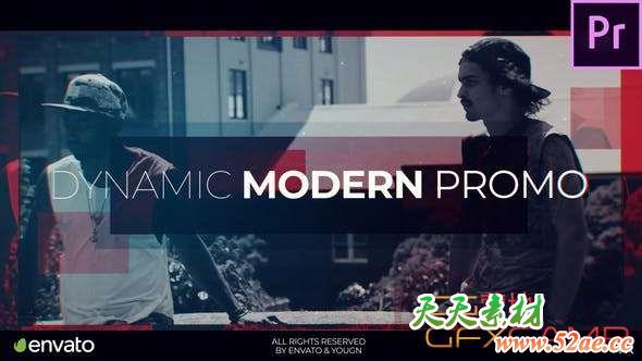 PR预设-动感时尚视频片头 Modern Opener-天天素材网
