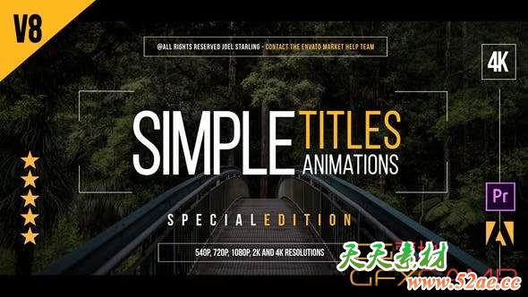 PR预设-简洁文字标题动画 Gold Simple Titles-天天素材网