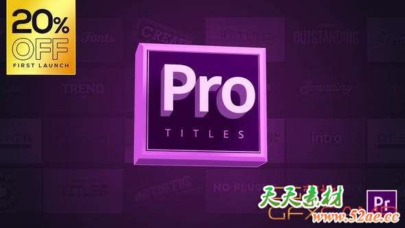 PR预设-20组三维复古时尚文字标题字幕动画 Pro Titles Pack-天天素材网