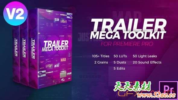 Trailer Mega Toolkit Premiere Pro