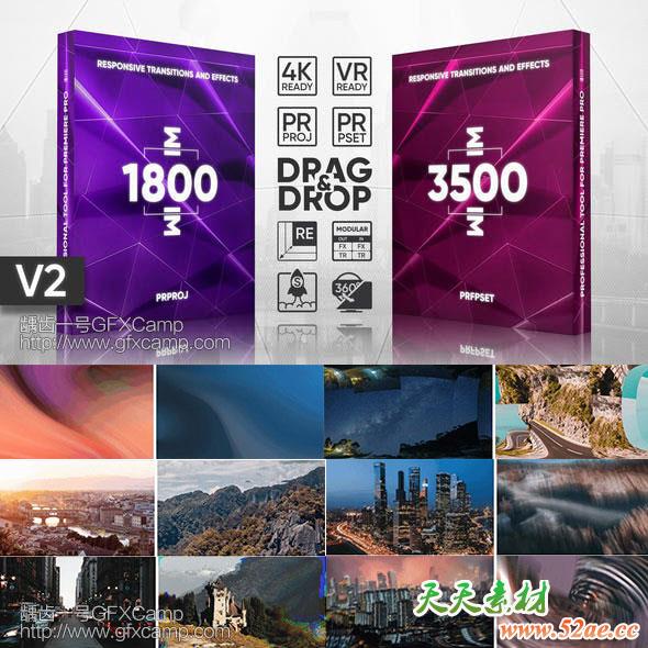 PR预设模板-5000+扭曲模糊冲击移动切割视频转场特效工具包V2-天天素材网