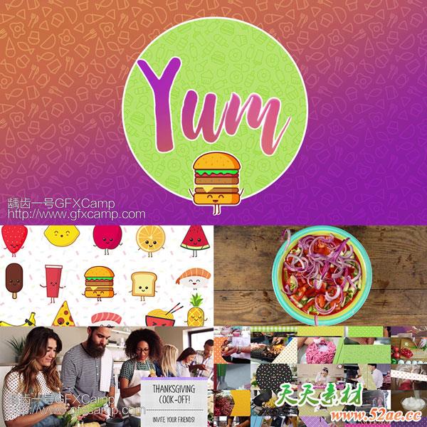 121组食物美食卡通图形动画转场背景包装视频素材-天天素材网