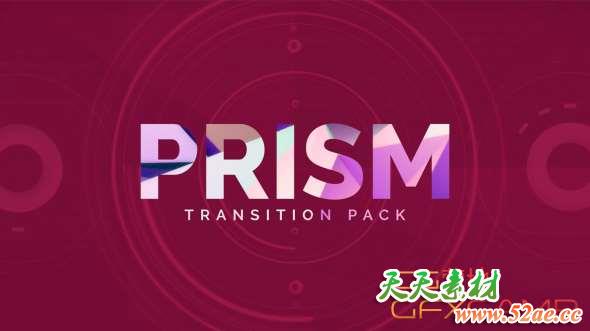 200组遮罩转场视频素材 RocketStock – Prism 200 High-Energy Transitions RS3016-天天素材网