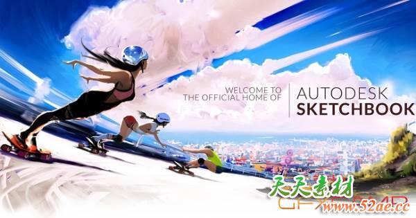 数字绘画软件 Autodesk SketchBook Pro for Enterprise 2020 Win注册机破解版-天天素材网