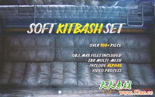 柔软充气地板填料墙壁管道3D模型 Gumroad – Soft Kitbash Set vol.1-天天素材网