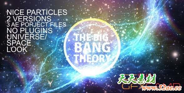 Particles-flare Logo Opener 2145745