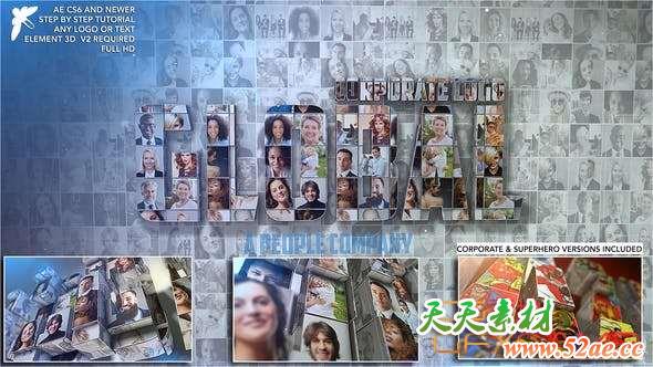 AE模板-三维商务照片墙汇聚Logo动画 Corporate Mosaic Logo-天天素材网