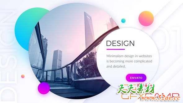 AE模板-优雅时尚商务宣传包装片头 Trendy Clean Promo-天天素材网