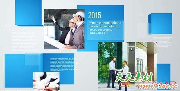 Cube Corporate Promo 17087811