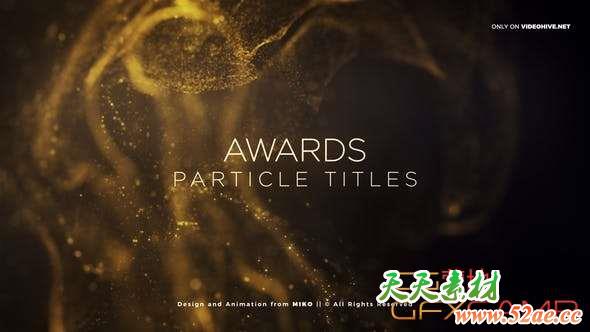 AE模板-颁奖粒子文字标题宣传片头 Awards Particles Titles-天天素材网