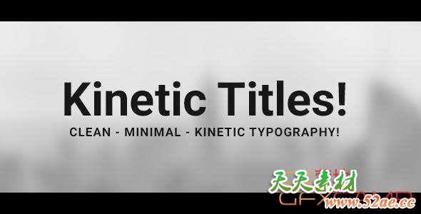 AE模板-100组运动文字排版标题动画 100 Clean & Minimal Kinetic Typography-天天素材网