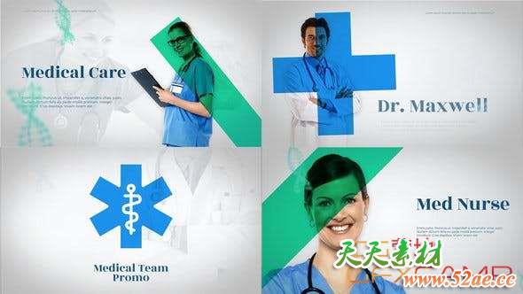 AE模板-医疗团队介绍宣传包装 Medico – Medical Team Promo-天天素材网
