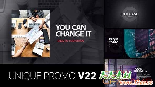AE模板-时尚商务合作宣传片头 Unique Promo v22 Corporate Presentation-天天素材网