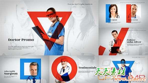 AE模板-医疗健康宣传展示片头 Medical Healthcare Promo-天天素材网