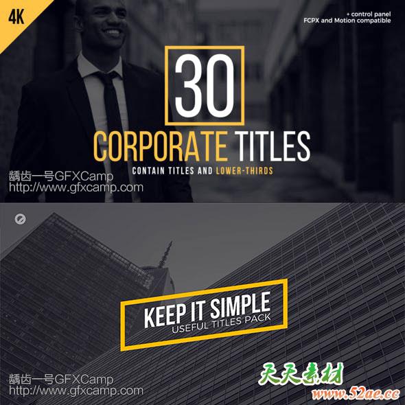 30-Corporate-Titles-FCPX