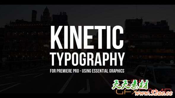 100 Kinetic Titles 21780143