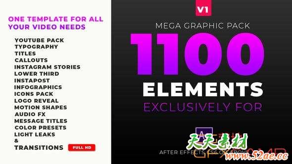 AE模板-视频包装转场文字标题字幕条背景指示线Logo动画工具包 Mega Graphics Pack-天天素材网