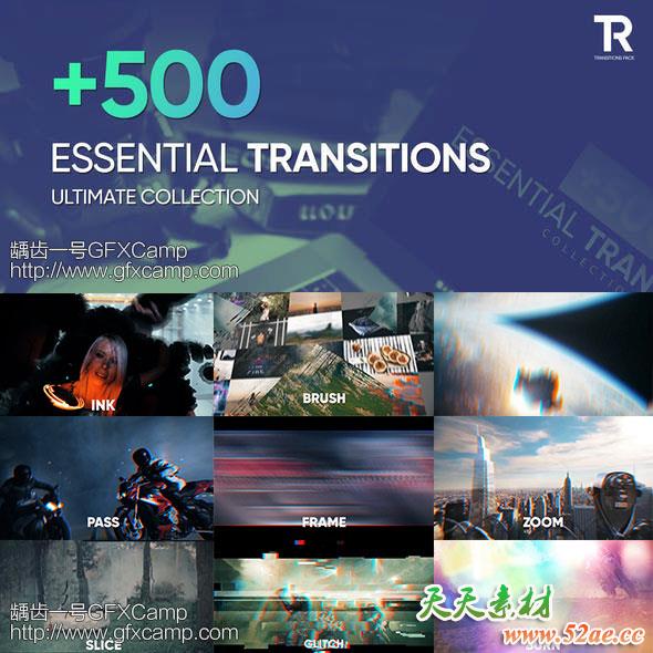 AE模板-500+聚焦冲击信号损坏摄像机旋转切割水墨笔刷视频转场-天天素材网