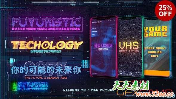 AE模板-科技感屏幕文字标题动画 Cyberpack Titles Stories-天天素材网