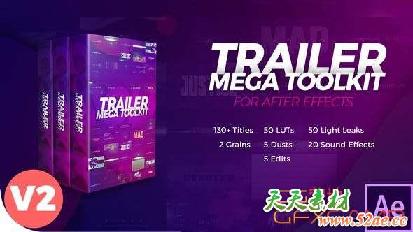 AE模板-大气文字宣传片头制作工具包 Trailer Mega Toolkit After Effects V2-天天素材网