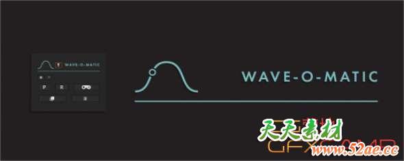 波浪形状运动MG动画AE脚本 Aescripts Wave-o-Matic v1.0 + 使用教程-天天素材网