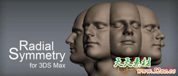 3DS MAX环形对称复制阵列插件 Radial Symmetry V1.11 For 3DS MAX 9 – 2020-天天素材网