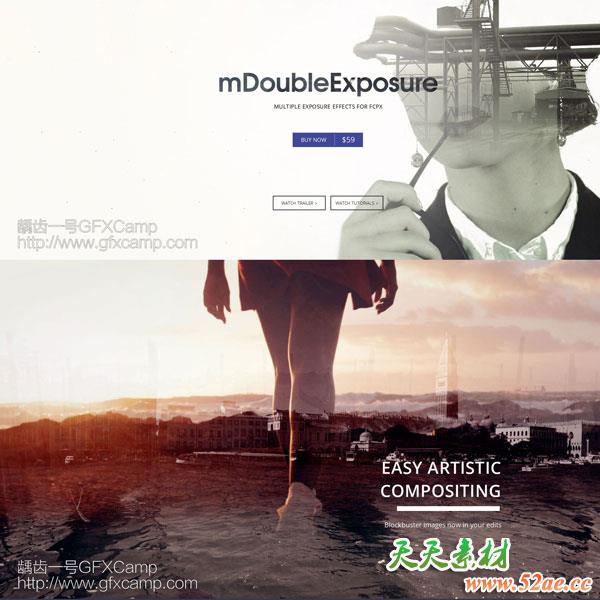 FCPX插件:多重曝光视频叠加特效预设 mDoubleExposure-天天素材网