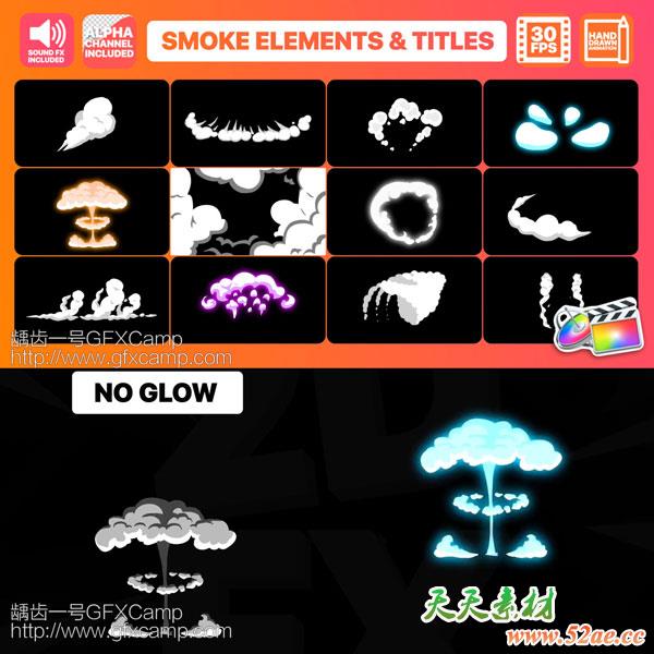 FCPX插件：12组卡通手绘烟雾动画预设2DFX Smoke Elements And Titles-天天素材网