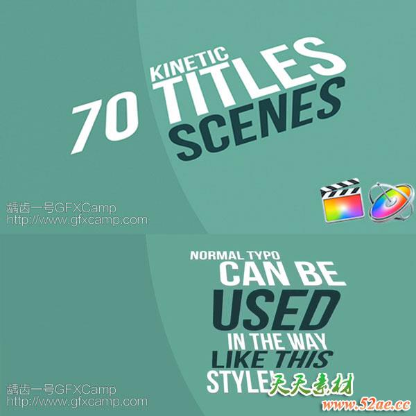 FCPX插件：70组文字标题运动排版字幕动画预设-天天素材网