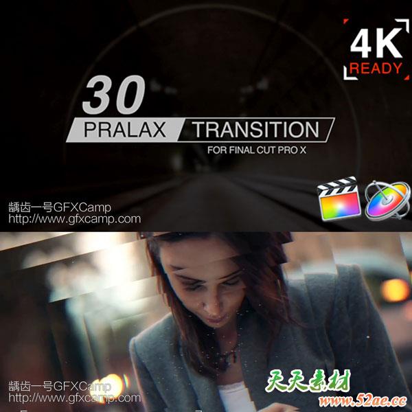 FCPX插件：30组图形切割视差视频转场预设Paralax Transitions-天天素材网