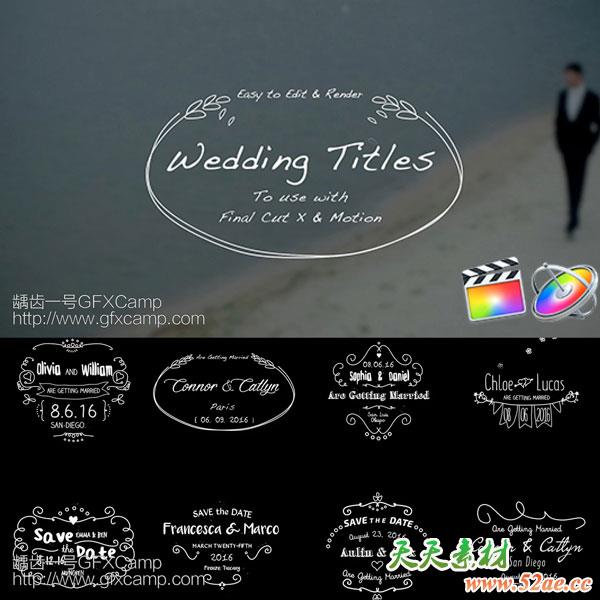 FCPX插件：8组卡通手绘婚礼文字标题动画字幕预设-天天素材网