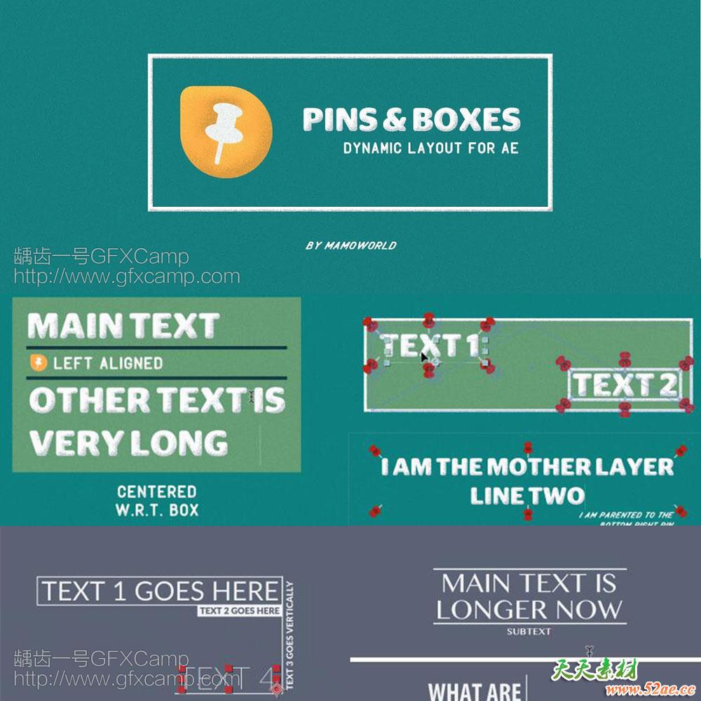 自适应动态方框动画AE脚本 Pins & Boxes v1.1 + 使用教程-天天素材网