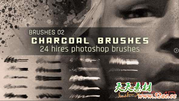 PS木炭肮脏效果笔刷 Artstation – Realistic Charcoal Photoshop Brushes-天天素材网