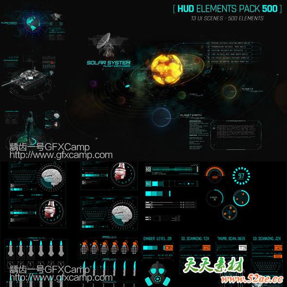 AE模板-500+科技感银河系雷达飞机军事屏幕HUD图形动画元素-天天素材网