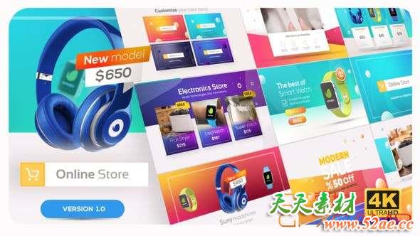 AE模板-网络购物商品宣传促销包装 Online Market Universal Product Promo-天天素材网