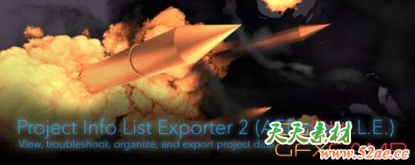 AE工程信息导出脚本 Aescripts Project Info List Exporter 2.1.6 + 视频教程-天天素材网