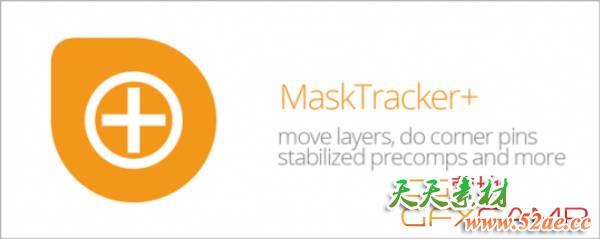 遮罩自动跟踪AE脚本 Aescripts Mask Tracker Plus v1.0.4 + 视频教程-天天素材网