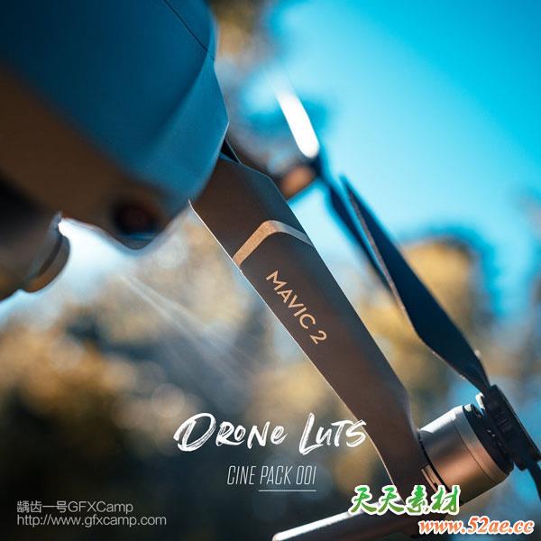 12组大疆航拍视频调色LUTS预设(AE/Pr/FCPX/达芬奇/PS等)TB Drone LUT Pack-天天素材网