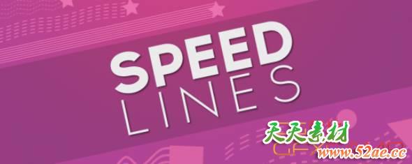 线条拖尾效果MG动画制作AE脚本 Aescripts Speed Lines v1.4 + 使用教程-天天素材网