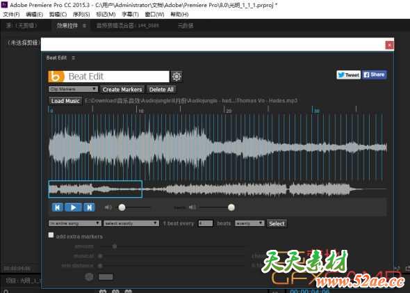 Pr音乐节奏鼓点自动剪辑插件 Aescripts BeatEdit v1.0.10.2 For Premeire CC2014-CC2019 Win/Mac + 使用教程-天天素材网