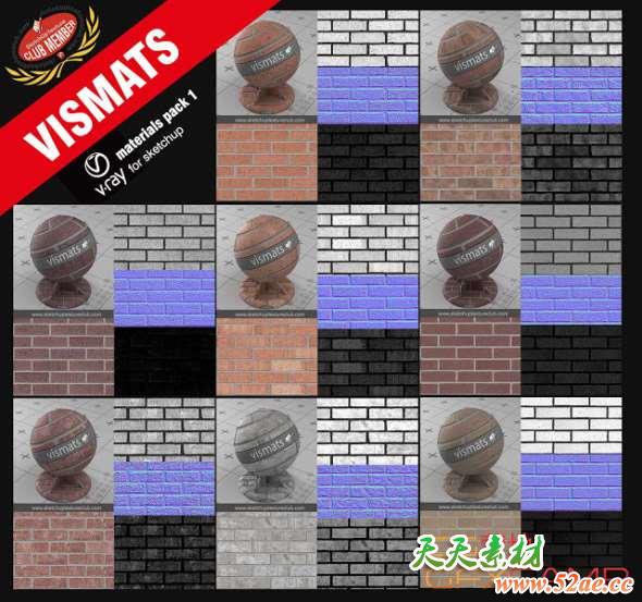 SketchUp Vray材质预设包 Vismats for V-Ray SketchUp-天天素材网