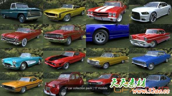 17个经典复古汽车3D模型 CGTrader – 17 Car Collection Pack (MAX/OBJ/FBX/STL/MTL/3DS格式)-天天素材网