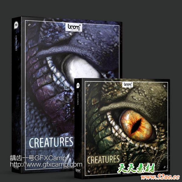 外星生物原始怪兽攻击受伤紧张无损音效-天天素材网