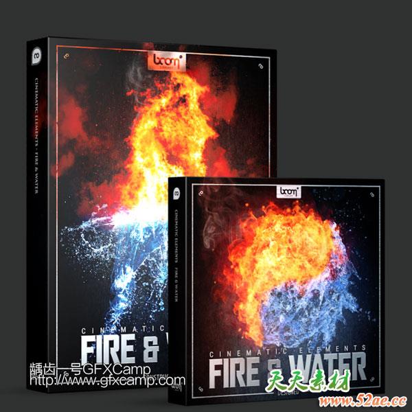 火焰水流爆发冲击流动无损音效-天天素材网