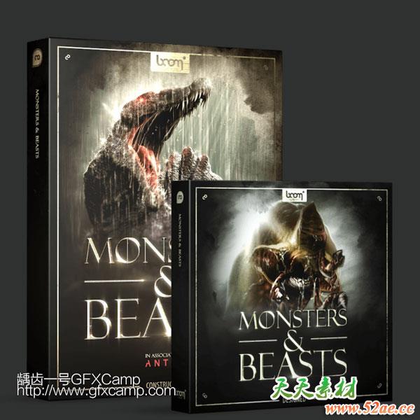 动物怪物野兽咆哮喊叫无损音效-天天素材网