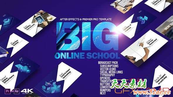 AE模板-网络教育包装介绍片头动画 Big Online School Broadcast Pack-天天素材网