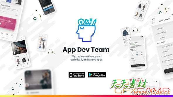 App Development Promo 23882648