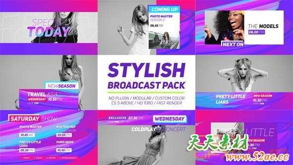 AE模板-个性化时尚视频栏目包装片头 Stylish Broadcast Pack-天天素材网