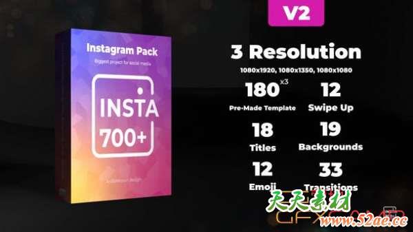 AE模板-INS时尚网络视频竖屏片头 Instagram Stories Pack V2-天天素材网
