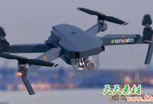 AE模板-无人机飞行器Logo动画 Small Drone-天天素材网